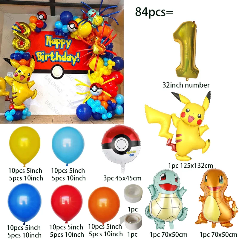 84pcs Pikachu Party Balloons G - Wedding Supply Kit recension och pris