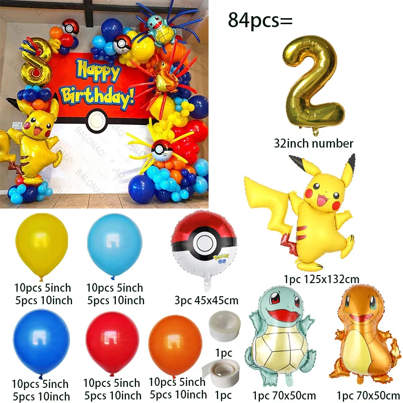84pcs Pikachu Party Balloons G - Wedding Supply Kit recension och pris