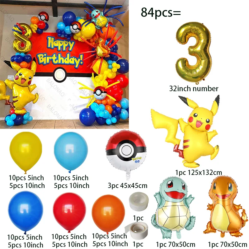 84pcs Pikachu Party Balloons G - Wedding Supply Kit recension och pris