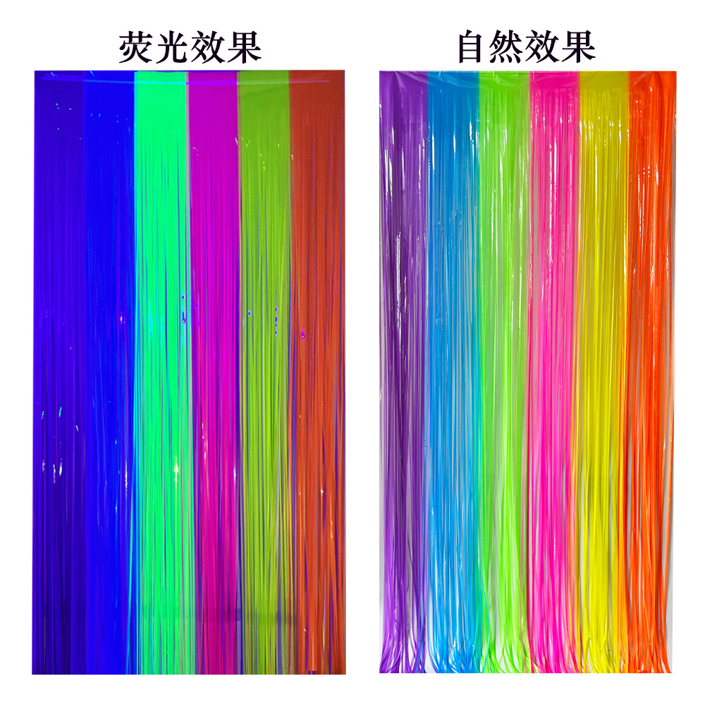 Multi-Color Glow in the Dark F - Wedding Backdrop Curtain recension och pris