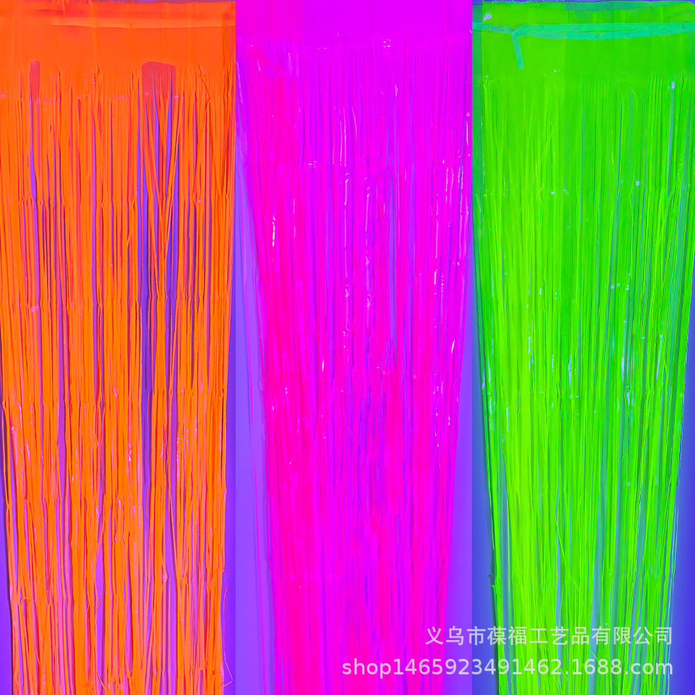 Multi-Color Glow in the Dark F - Wedding Backdrop Curtain recension och pris