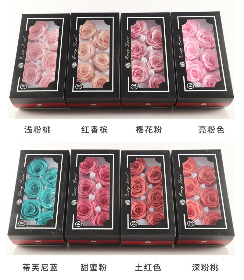 6pcs Eternal Rose Flower Heads - Wedding Supply Bulk recension och pris