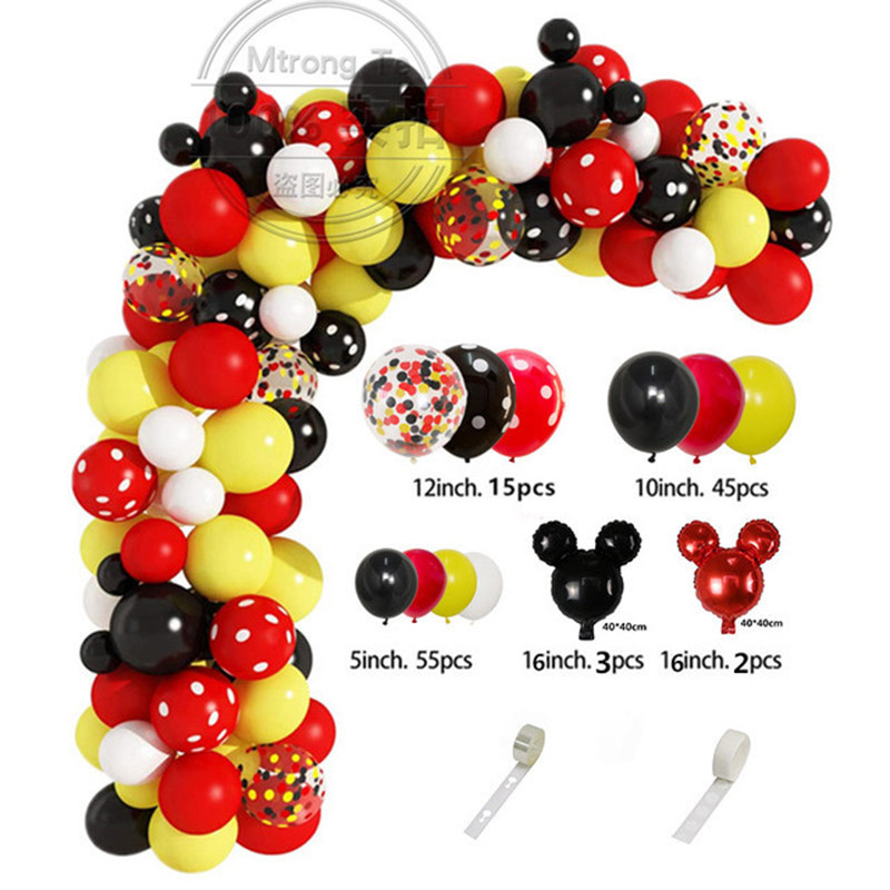 Red Black Yellow Balloon Garla - Wedding Supply Kit recension och pris