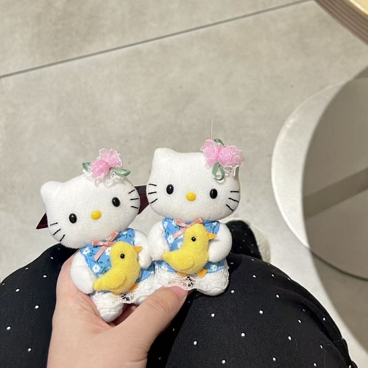 Hello Kitty Hug Duck Floral Dr - Good Floral & Wedding Decor Supply Photos recension och pris